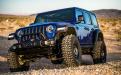 clayton off road, jeep parts, clayton lift kit, jeep lift kit, wrangler lift kit