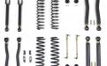 clayton off road, jeep parts, clayton lift kit, wrangler lift kit, jeep lift kit