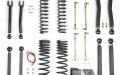 clayton off road, lift kits, clayton lift kit, overland lift kit, clayton overland, gladiator lift kits, jeep gladiator suspension, jeep gladiator lift kit, gladiator control arms, jt suspension, jt lift kit